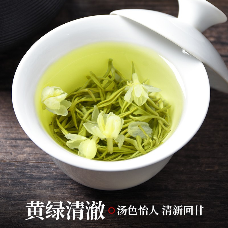 蒙茶仙子 仙子 茶叶 茉莉花茶 特级川派茉莉飘雪 2022新茶花草四川毛峰飘雪花茶袋装250g (SL)单位:罐