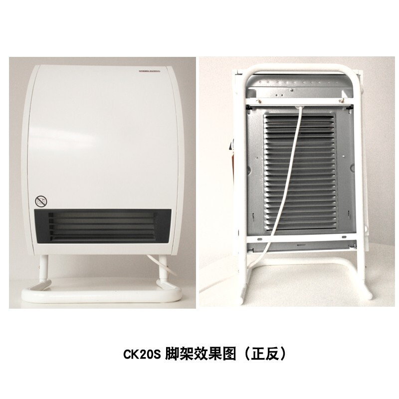 德国斯宝亚创(STIEBEL ELTRON) 暖风机 CK20S 1830W 家用 浴室 取暖器 电暖气 节能