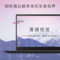 联想ThinkPad X1 Carbon 2020 7HCD升级 14英寸笔记本电脑(i7-10710u 16G 2TSSD WQHD 2K屏 背光键盘 雷电3接口)4G版