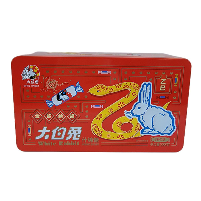大白兔奶糖铁盒什锦糖388g六种口味混合装原味红豆酸奶咖啡芥末话梅年货礼盒休息零食糖果