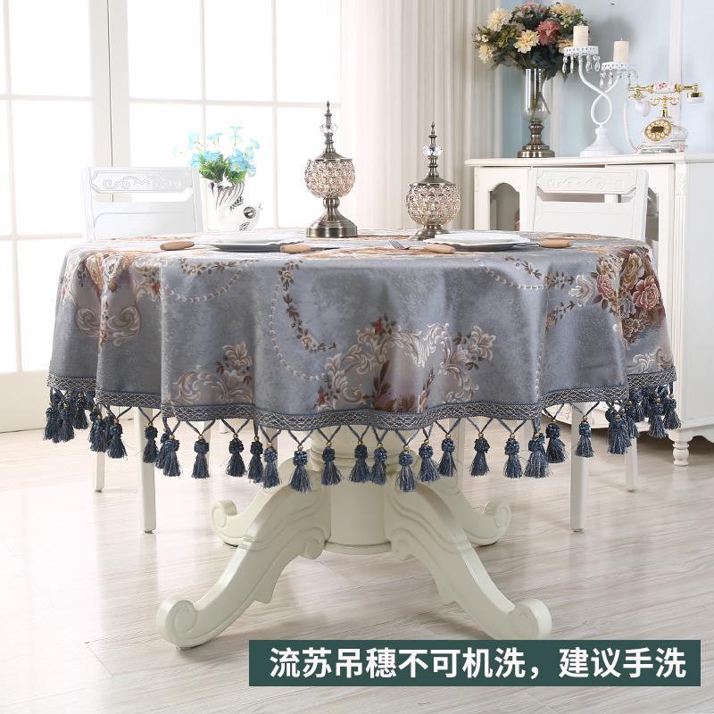 家柏饰(CORATED)中式茶几垫长方形桌布圆桌布餐桌布布艺台布客厅欧式家用高清大图