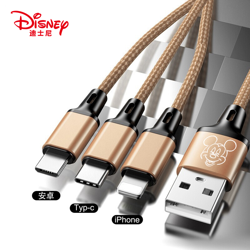 迪士尼一拖三数据线5A闪充安卓type-c可爱三合一66W超级快充线适用于小米华为手机LF28高清大图