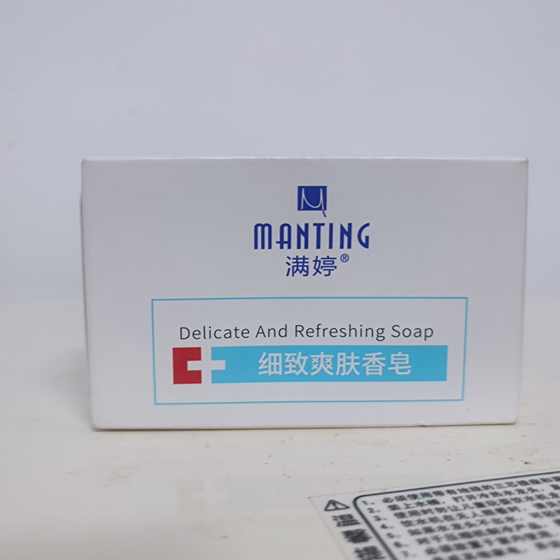 满婷(MANTING) 细致爽肤香皂 125g (计价单位:块)