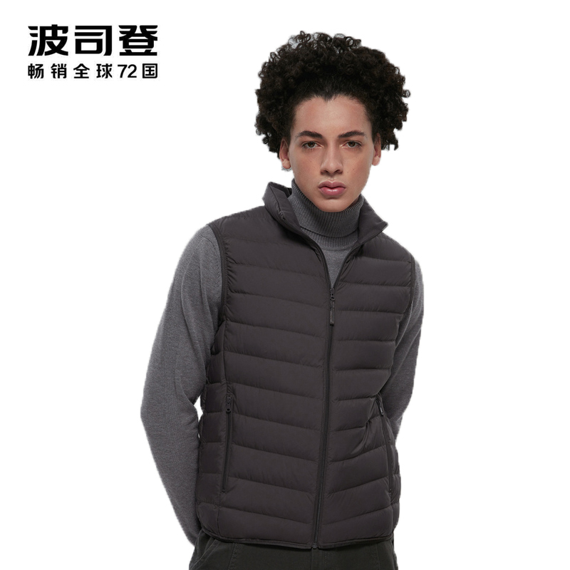 波司登 男立领羽绒马甲C-2 B00131001