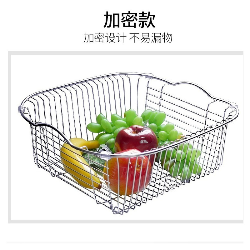 家用厨房置物架水槽沥水篮水池不锈钢碗筷碟篮水果蓝洗菜盆沥碗架|碟网1[内34*29外37*33]