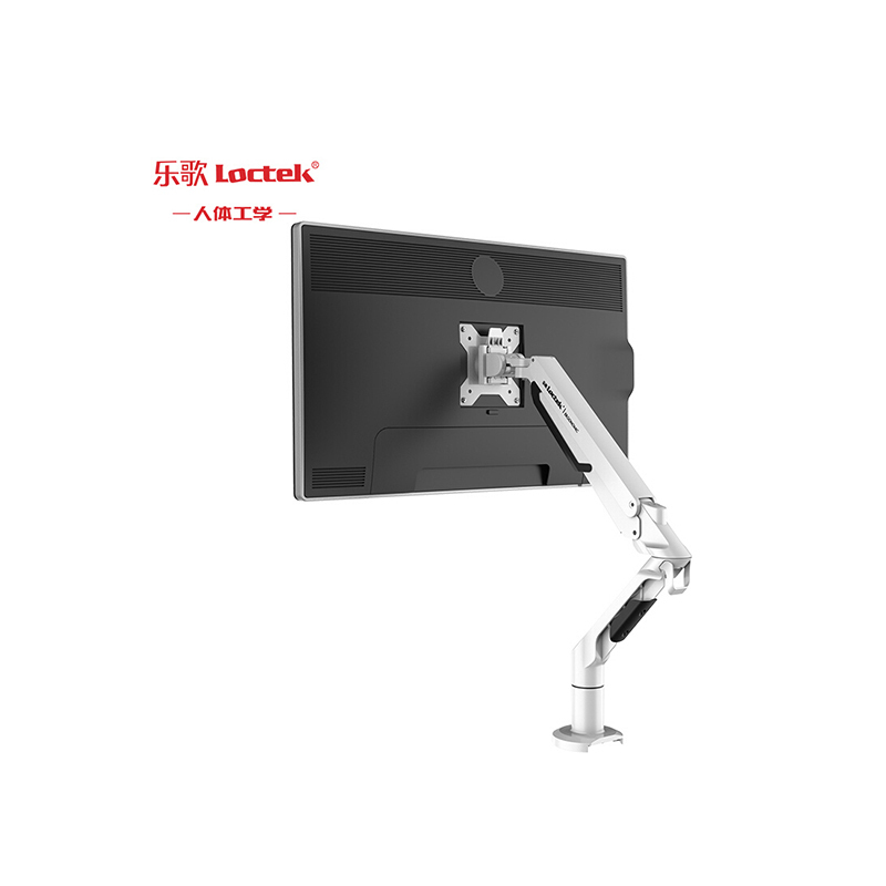 (HD)乐歌(Loctek) A8 可升降液晶电脑显示器支架(计价单位:个)