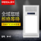 SNNU厶金牛浴霸 智能电器 浴霸(M-01)集成吊顶式风暖卫生间家用取暖五合一嵌入式浴室暖风