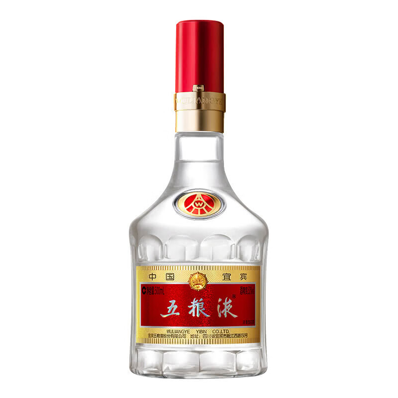 五粮液第八代普五浓香型白酒52度500ml*6瓶
