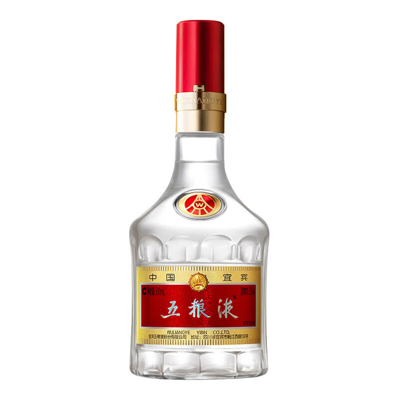 老五粮液酒价格表图片