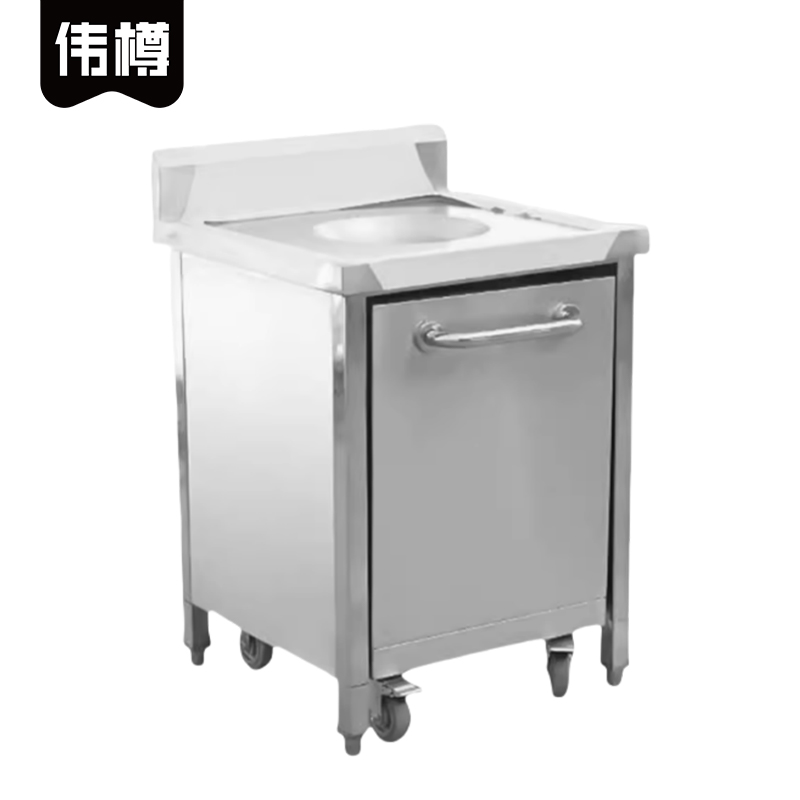 伟樽收残台900*760*800mm(304)张