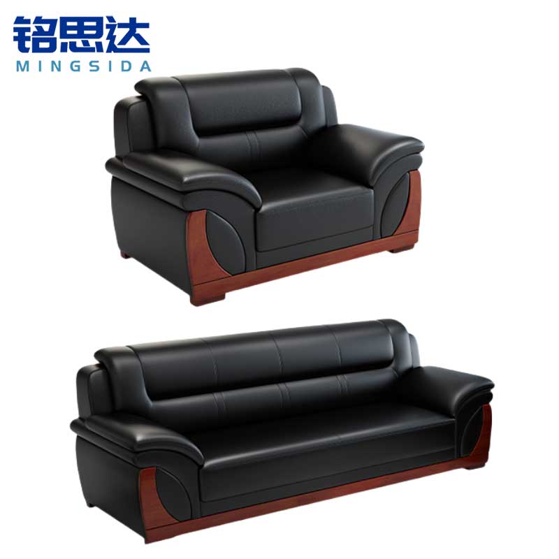 铭思达办公沙发