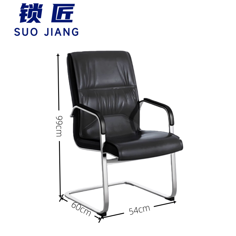 锁匠 简 约 时 尚办公桌高清大图