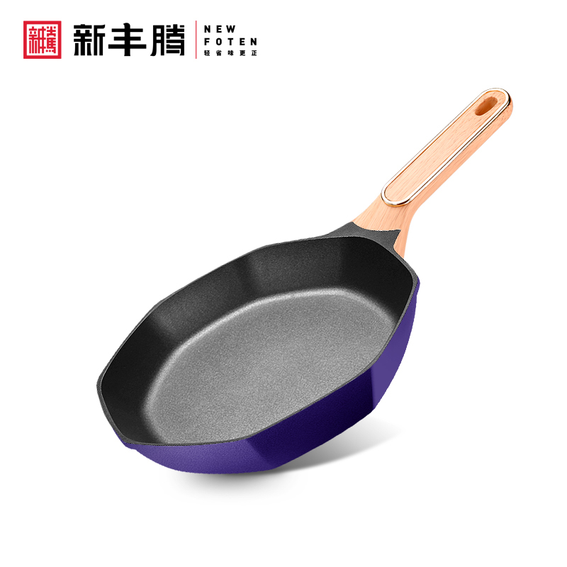 新丰腾网红八角不粘锅炒锅家用多功能炒菜锅平底锅不沾电磁炉燃气灶专用锅x2299八角锅宝蓝(无盖)高清大图