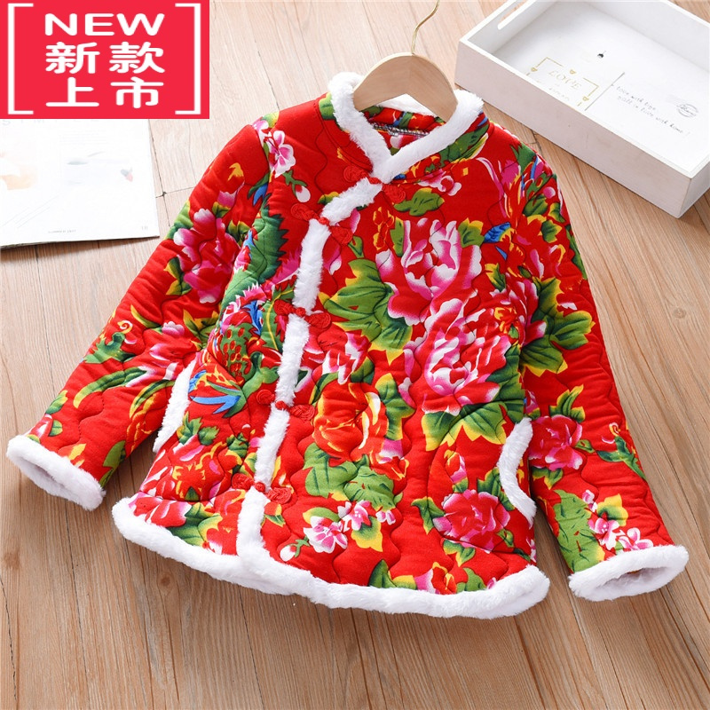 可莉允小女孩东北大花棉袄儿童民族风网红棉服女童夹棉棉衣秋冬加厚外套