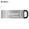 金士顿(Kingston)256GB USB 3.2 Gen 1 U盘 DTKN 外壳金属 读速200MB/s