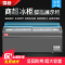 铜管2.1米冷藏保鲜配菜柜 超市商用冰柜大容量展示柜岛柜卧式冷藏冷冻柜玻璃门冰箱雪糕柜