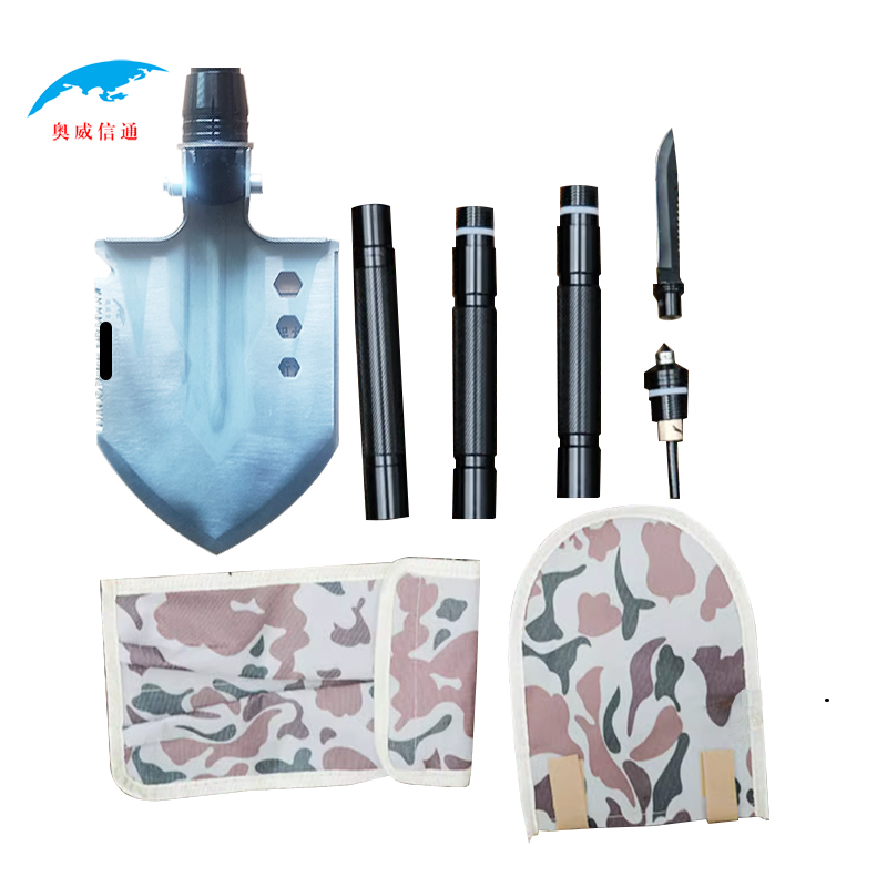 奥威信通 组合式行军铲铁锹/铲子