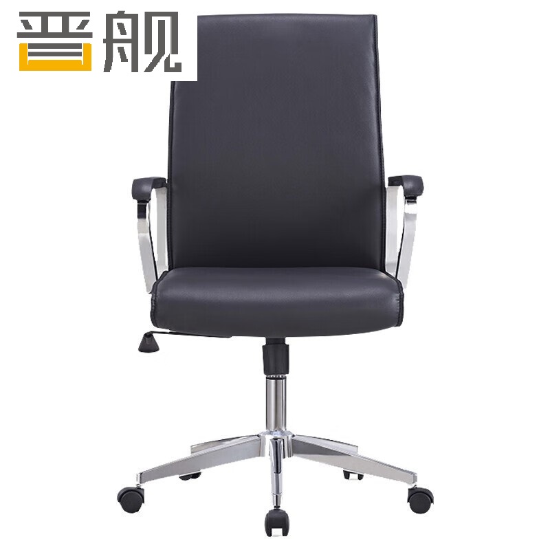 晋舰办公老板椅电脑椅办公椅旋转座椅会议椅透气靠背椅 西皮中靠背椅高清大图