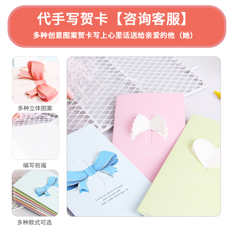 加湿器小型办公室桌面宿舍学生好看的便携式香薰喷雾车载用内补水us [收藏+购物车]享优先发货+免费代手写贺卡(咨询客服)