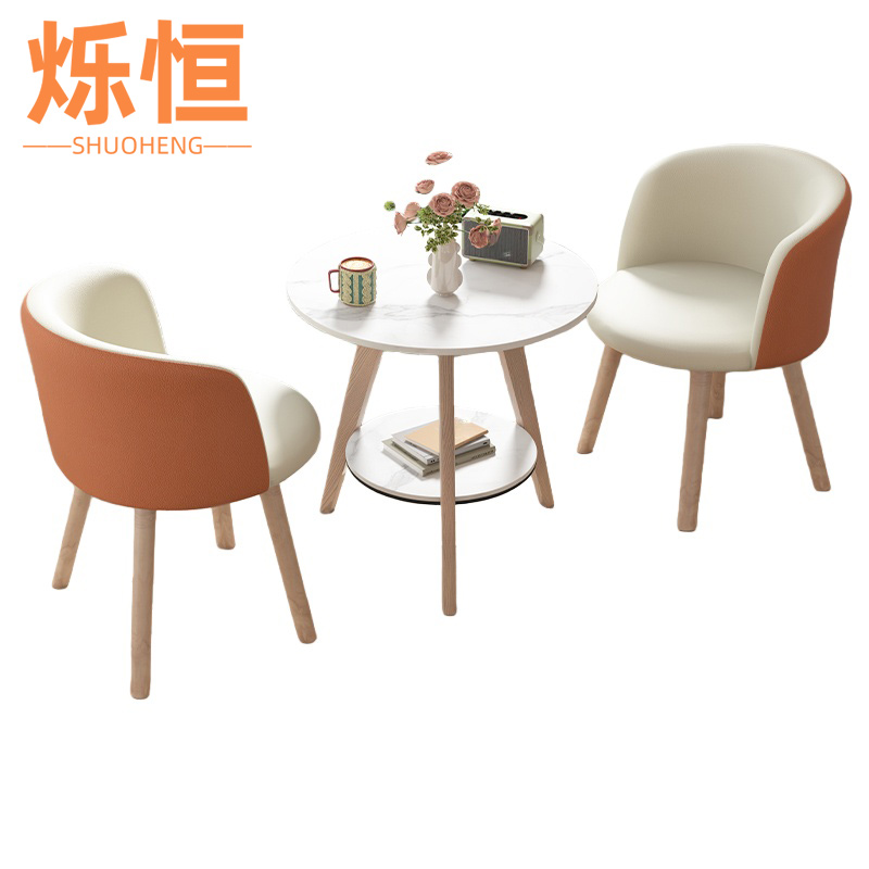 烁恒 洽谈桌一桌两椅套