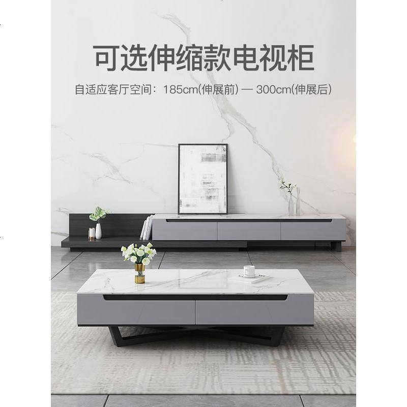 沙发大理石岩板茶几电视柜组合意式灰色轻奢简约客厅成套家具套装