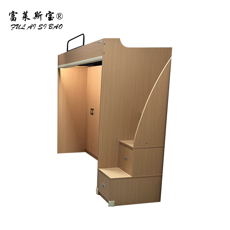 富莱斯宝 踏步床架子床 2550*1200*2100 /套