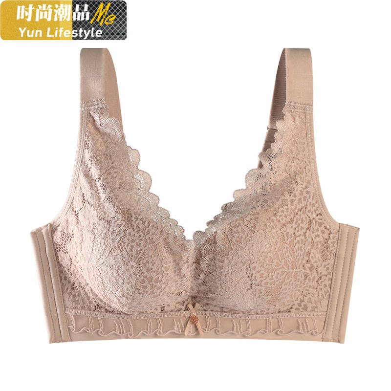 YUNWUXIN内衣女薄款无钢圈聚拢小胸上托收副乳调整型乳胶文胸蕾丝胸罩胸罩