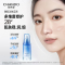 自然堂雪域修护水乳精华套装第三代敏肌适用补水保湿面部护肤套装(冰肌水+乳液+精华液)