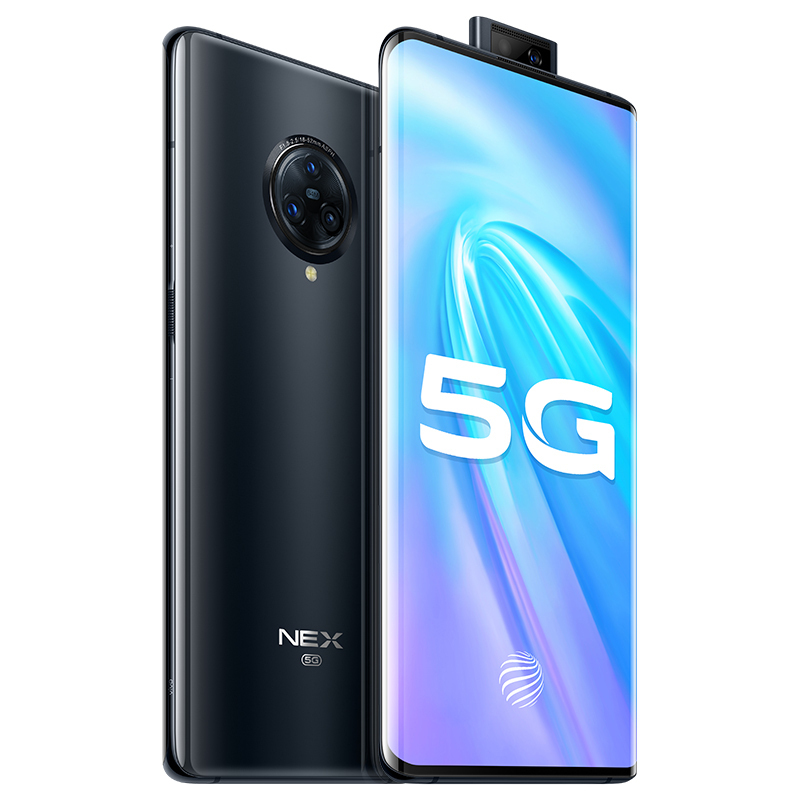 vivo NEX 3 12+256 深空流光 无界瀑布屏 高通骁龙855Plus 6400万三摄 5G智慧旗舰新品手机 全网通手机