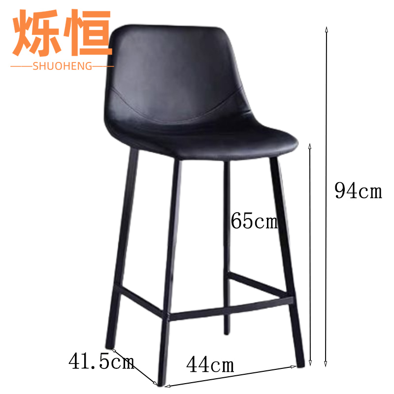 烁恒 休闲椅黑色65cm 把高清大图