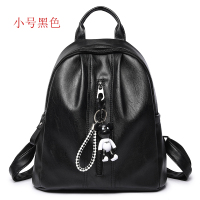 领头鸟2020新款双肩包女韩版简约百搭软皮背包学院风休闲女士双背包潮女