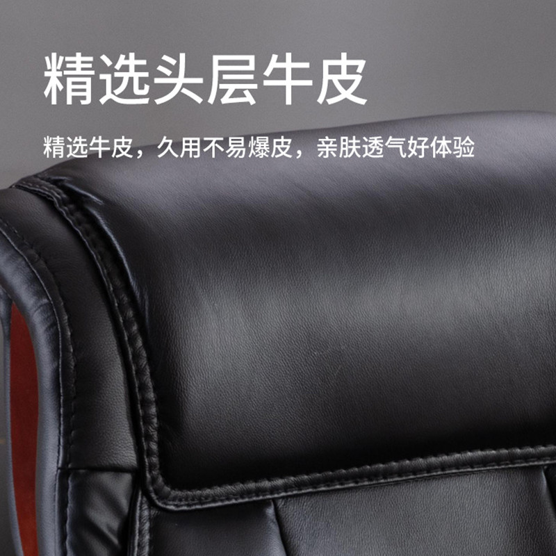 锦北 老板椅经理椅办公椅可躺座椅大班椅四脚老人椅 PU皮高清大图
