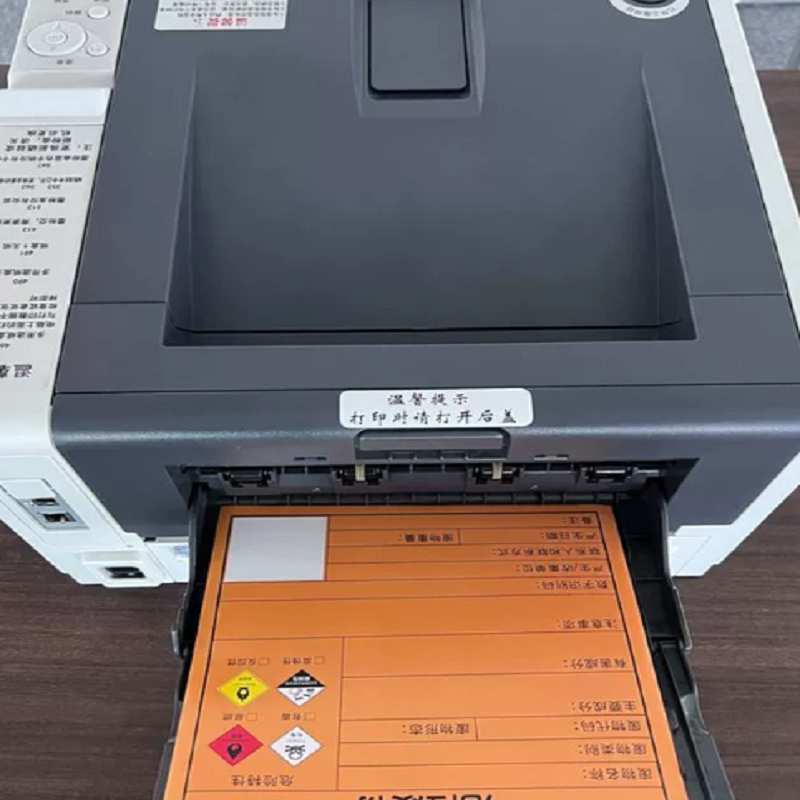 竞墨惠佰618D危废标签打印机(单位:台)高清大图