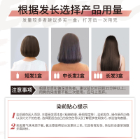 欧莱雅(L'OREAL)卓韵霜赋活养护染发霜4.35号金红褐棕色 时尚染发不伤发健康遮盖白发自己在家染发剂