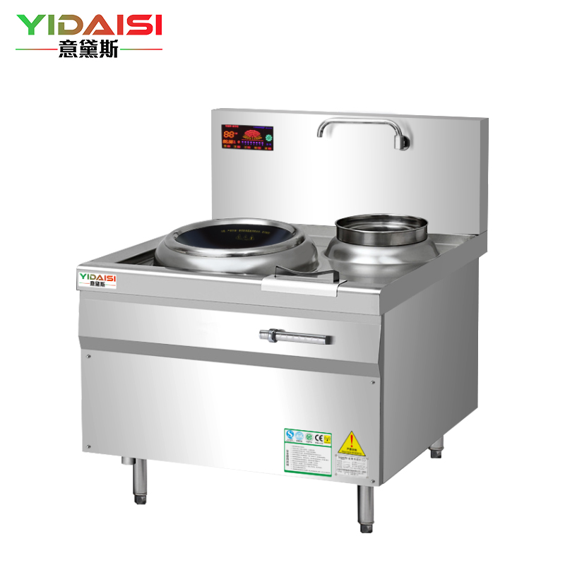 意黛斯(YIDAISI) YDS-12XC 商用大锅灶电磁炉12KW大功率 食堂单位厨房设备 单头单尾小炒炉 304材质