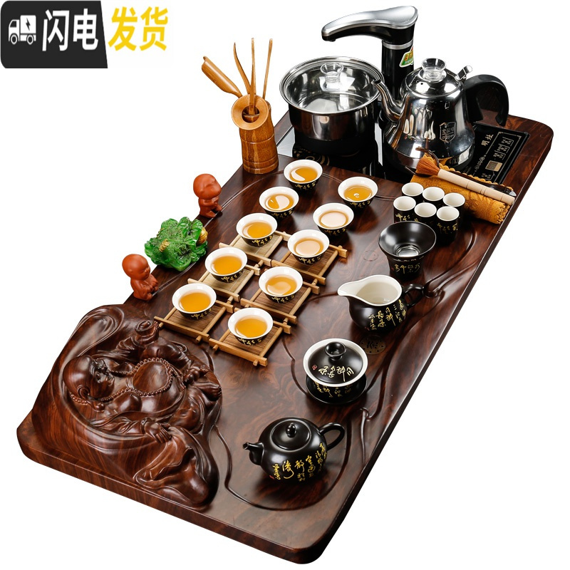 三维工匠茶盘整块全自动四合一体电磁炉茶海茶台茶托茶具套装家用客厅大号 19立体双龙原矿紫砂-全金
