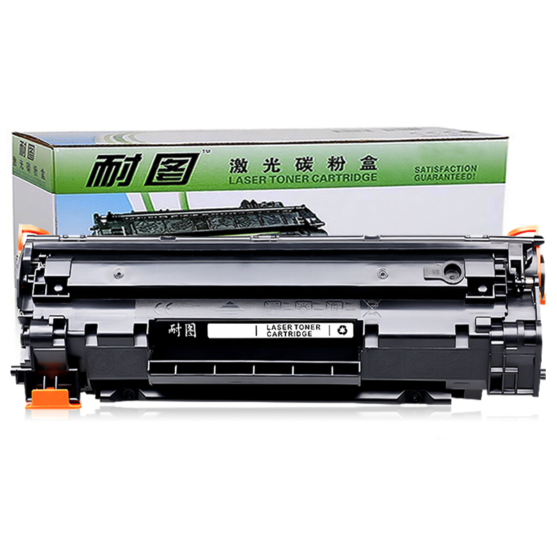 耐图 HP CE278A硒鼓[企业版]惠普M1536dnf MFP 1560 P1566 P1606dn打印机78A墨盒