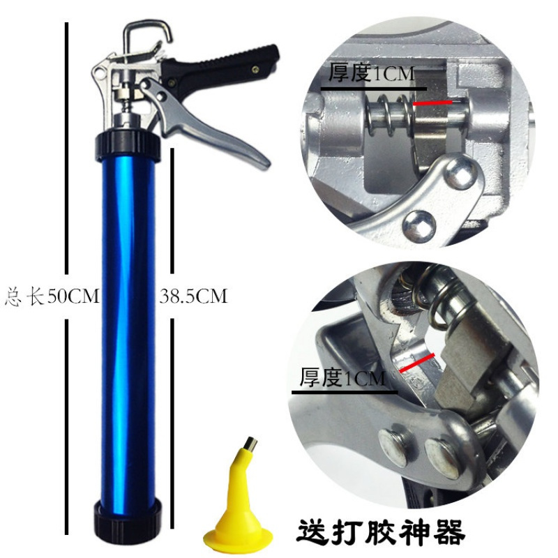 结构胶枪加厚软胶枪玻璃胶枪