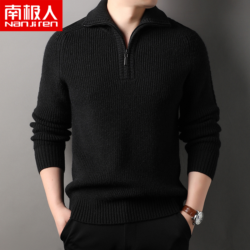 南极人毛衣男可翻高领半拉链立领宽松休闲加厚保暖青年纯色针织衫高清大图
