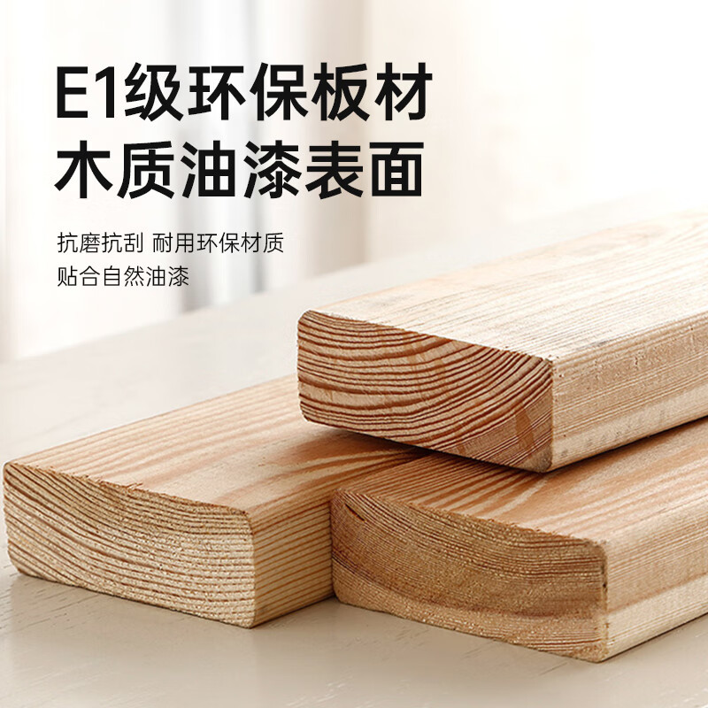 域赢培训桌贴木皮油漆长条桌双人会议桌会议室条形桌听讲桌1.4米