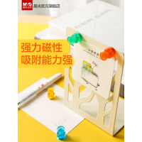 晨光文具强磁磁粒黑板强磁磁钉彩色圆形吸铁石圆柱形吸铁石书画圆形磁粒ASCN9557 4个装