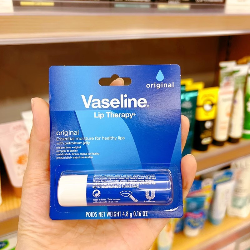 [两个]VASELINE凡士林原味唇膏4.8g护唇棒(经典原味)