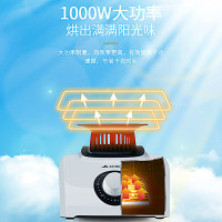艾美特(Airmate)家用干衣机定时烘干器 烘干机双层大容量15公斤大功率1000瓦 HGY1023P-W