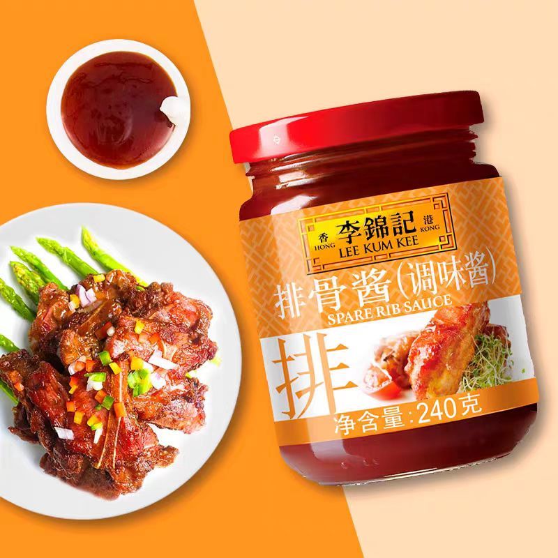 排骨酱240g/瓶