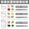 [补贴10%]铝箔保鲜密封袋食品级冰箱家用冻肉蔬菜食物抗菌分装收纳袋拉链式