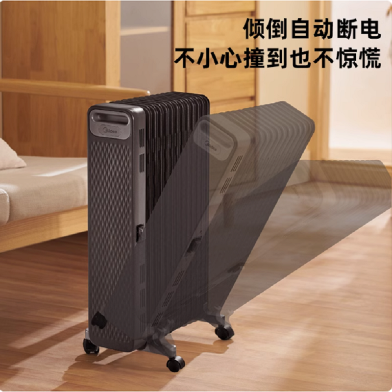 美的电暖气NYX-G1 13片高清大图
