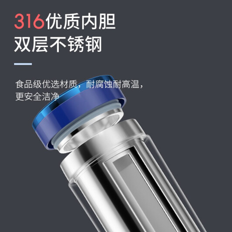 摩飞MR6060便携式300ML蓝色高清大图