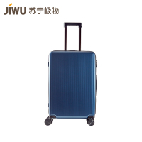 苏宁极物 PC万向轮拉杆箱旅行箱拉链箱 20寸