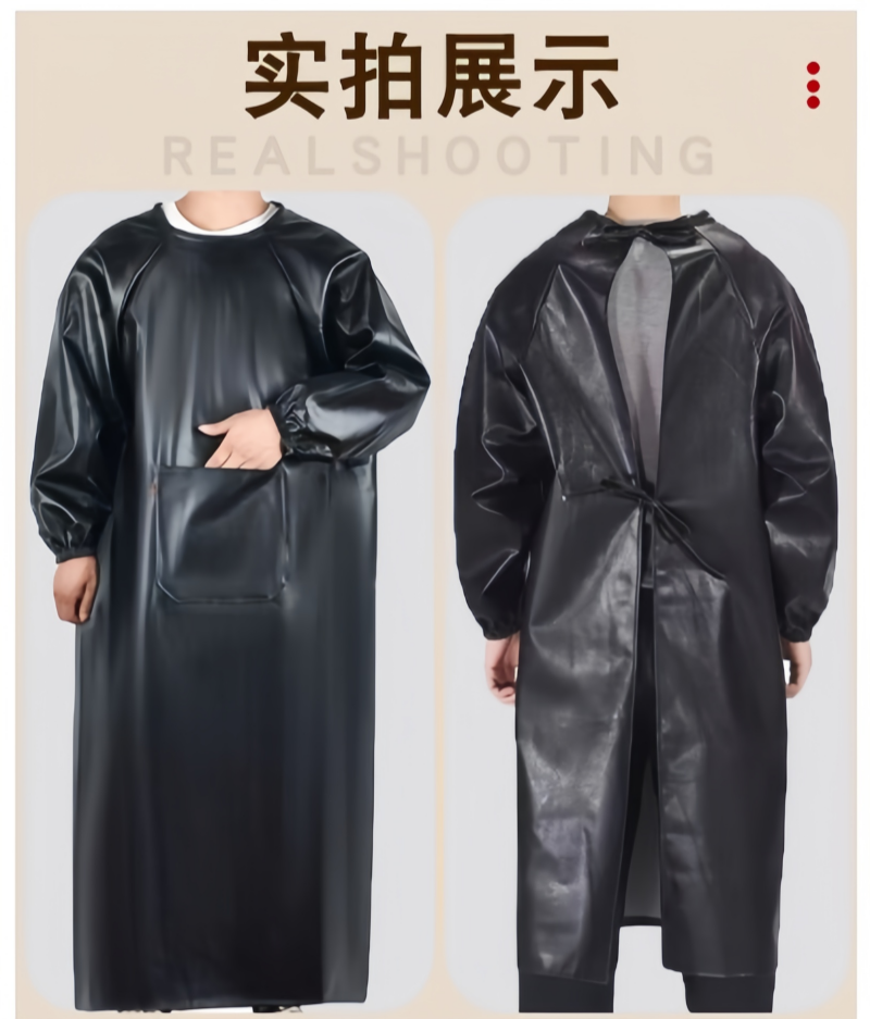 铁洋 防水防油PU皮革罩衣 TY-WQ008 件高清大图