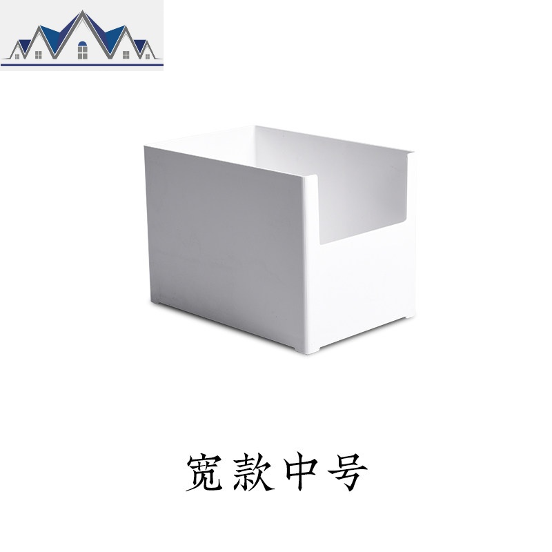 日式桌面收纳盒厨房橱柜收纳盒整理盒化妆品分隔多功能口红储物盒_7_809 宽款中号